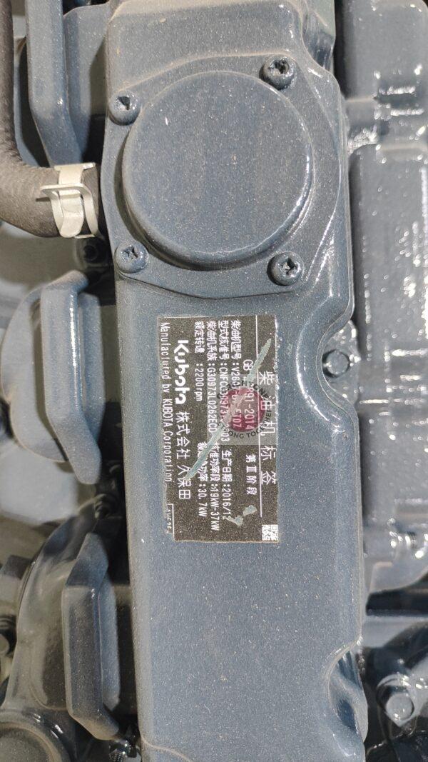 Diesel engine Kubota V2607 3 Diesel engine Kubota V2607